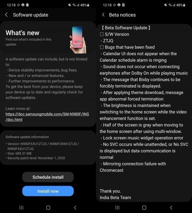 Galaxy S10 Plus update android 11