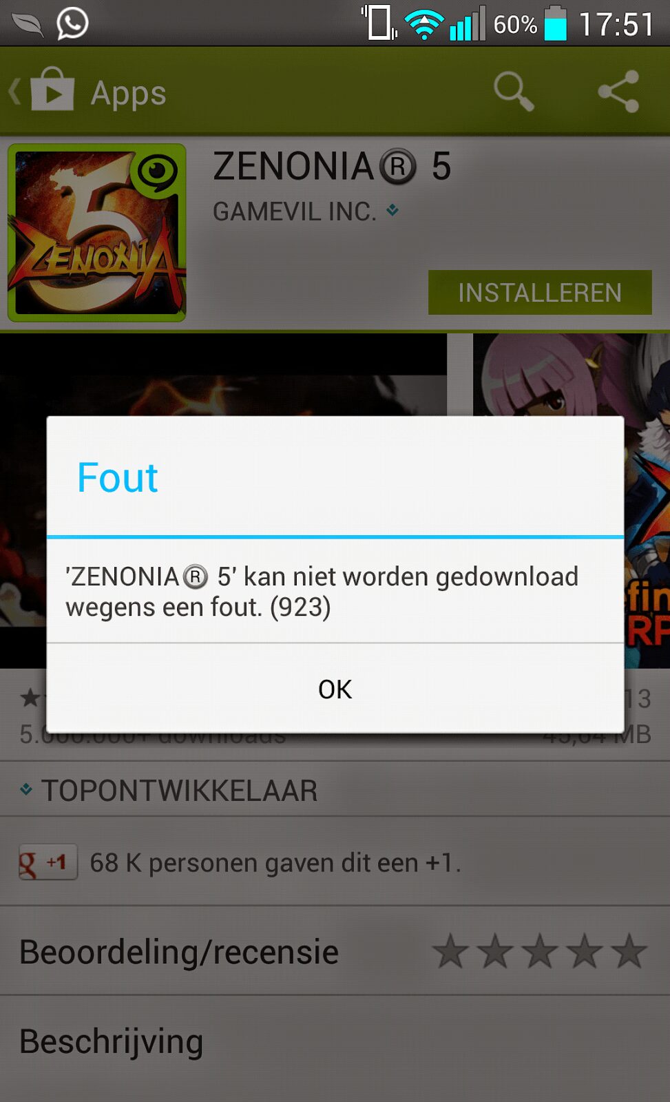 Android erro 923